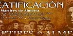 Banner2MartiresAlmeria