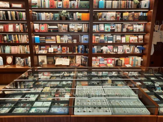 La Librería Diocesana estará cerrada del 5 al 7 de octubre